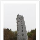 관문초등 이미지