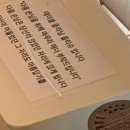 그냥식당 이미지