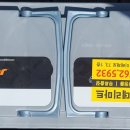 신일밧데리 카센타 네이버블로그