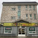 진품순대 이미지