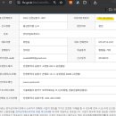 (주)우림트레이드 이미지