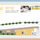 청당벽산블루밍아파트 이미지