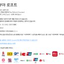 로프트 이미지