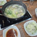 은행골공원 | 용리단길 맛집 신용산닭한마리 본점 방문후기 주차/웨이팅