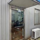 동서종합자동차정비 이미지