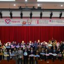 2023년 자원봉사자의 날 이미지