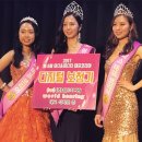 (주)월드히어링 이미지