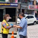 광명도시공사 이미지