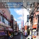 목화노래방 이미지
