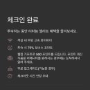 꾸따 이미지