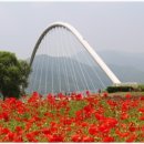 남한강자전거(팔당대교)[팔당-1] 이미지