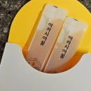실버 로얄제리 산골 양봉원