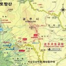 ＜200명산-119회차＞- 경주 "토함산과 석굴암" 불국사~감은사지~감포 문무대왕릉 1월1일 신년 일출산행 합니다, 이미지
