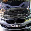 bmw 7시리즈 헤드라이트습기 제거시공[대구외제차라이트습기제거]6534 이미지