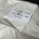 남천찜닭 이미지