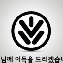 윤쓰식당 이미지