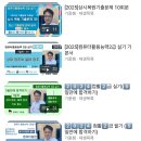 ✨컴활에 돈 꽤나 쓴 컴맹이의 n트 컴활2급 합격 후기✨