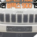 준멀티샵 이미지