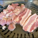 오늘도생고기 이미지