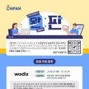 벤쳐유통 이미지