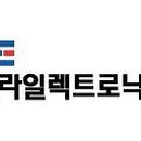 헬라그룹 이미지