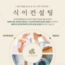 우모한방병원 이미지