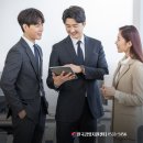 중소기업경영지원육성센터 이미지