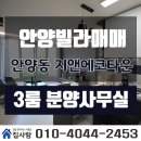 지앤에코 이미지