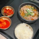 동양분식한식 이미지