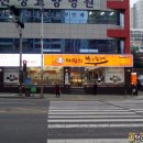 빨간쭈꾸미 이미지