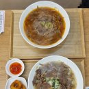 신머이쌀국수사가정역점