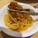 레알차이나 이미지