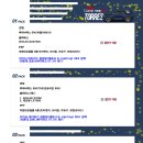 모든카마스타 이미지