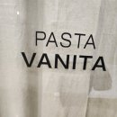 율곡동행정복지센터 (옥외1)_율곡동행정복지센터 | 김천 혁신도시 맛집 파스타 바니타 솔직 후기｜비스테카피자·봉골레파스타 추천