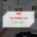 권오경 사무소 이미지