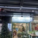 방배로 115 이미지