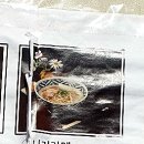 무카시라멘 이미지