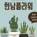 삼스스토어 이미지
