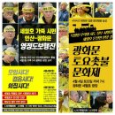 덕안주유소 이미지