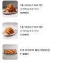 생마차 이미지