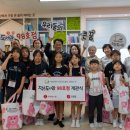 전주작은도서관 이미지