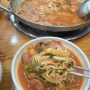 부대찌개마을 이미지
