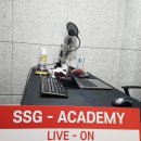 아이앤씨커뮤니케이션