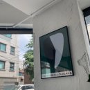 새콤달콤이카페 - 강진군 서성2길 17 | 새콤달콤이카페