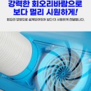 계룡상사 네이버블로그