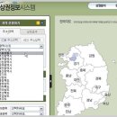 창업 준비? 무료로 상권 분석해주는 사이트! 이미지