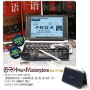 H7100 이미지