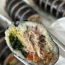 김지초김밥