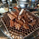 돈그라미
