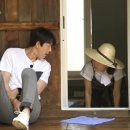 산촌펜션 이미지